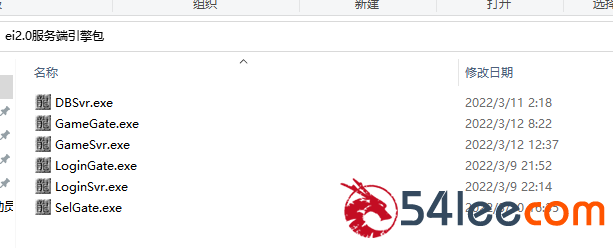 QQ图片20220410112907.png