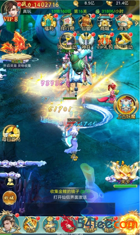 QQ图片20220607125733.png