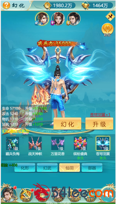 1654593732-45c48cce2e2d7fb.png