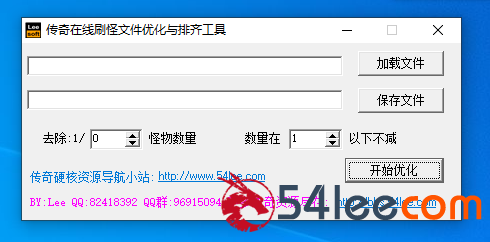 QQ图片20220713135951.png