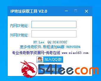 QQ图片20221013125625.png