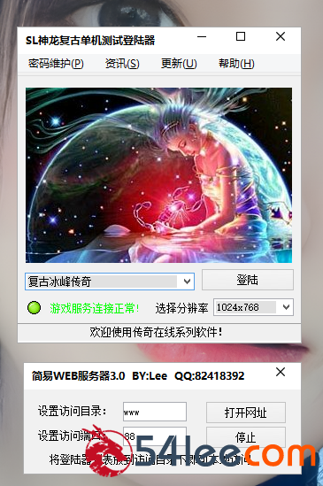 QQ图片20230608211333.png