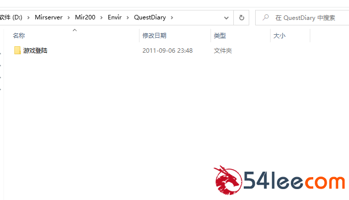 QQ图片20230716205040.png