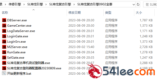 QQ图片20240327211410.png